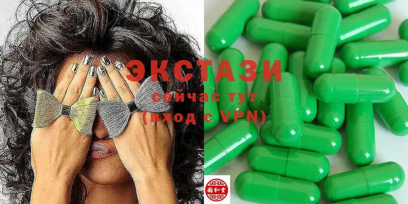 blacksprut зеркало  Западная Двина  Ecstasy диски 